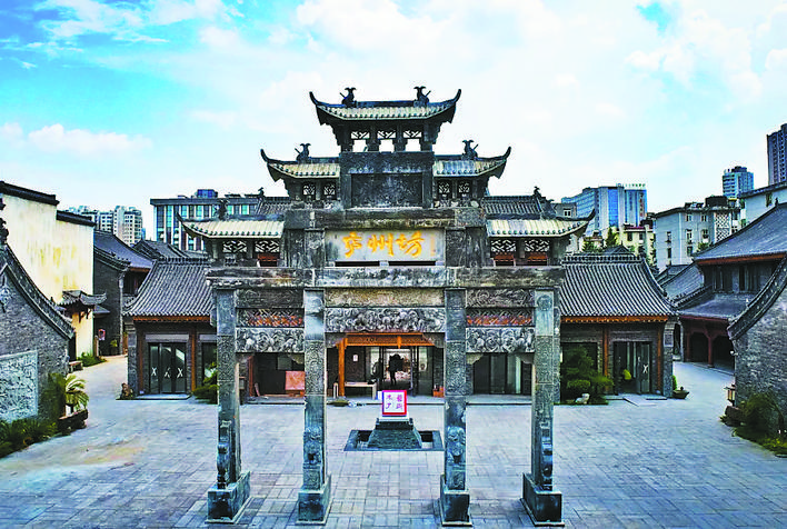 BC贷·(中国区)官方网站