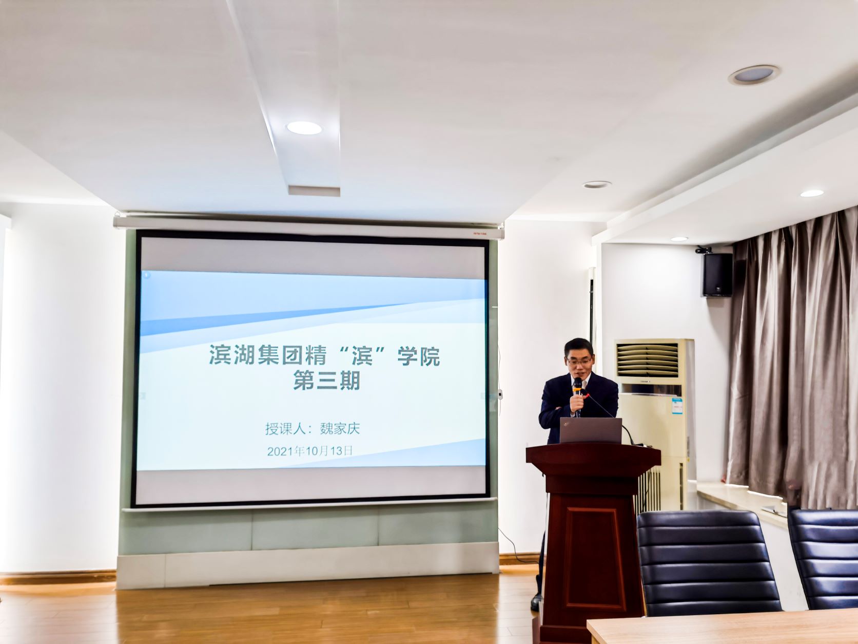 BC贷·(中国区)官方网站