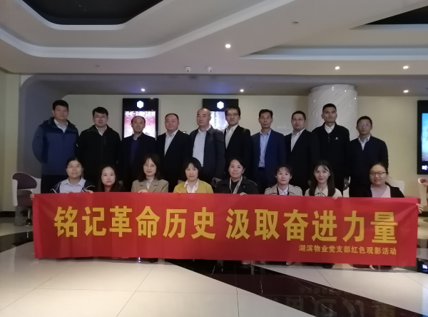 BC贷·(中国区)官方网站