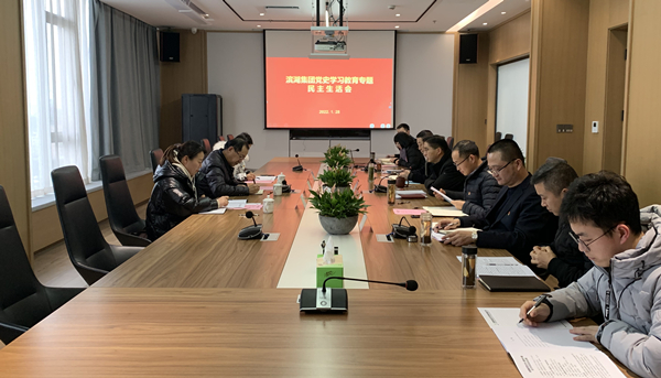 BC贷·(中国区)官方网站