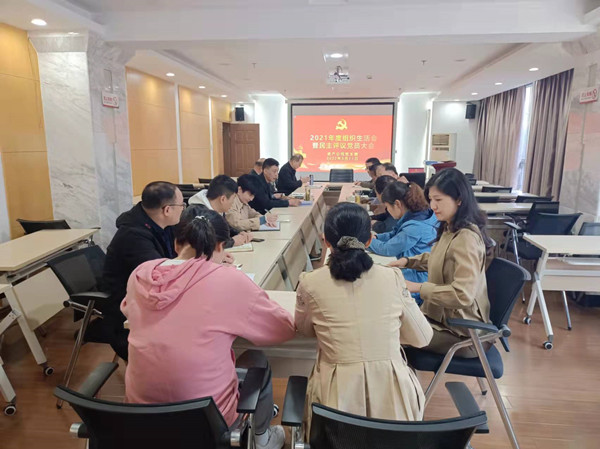 BC贷·(中国区)官方网站