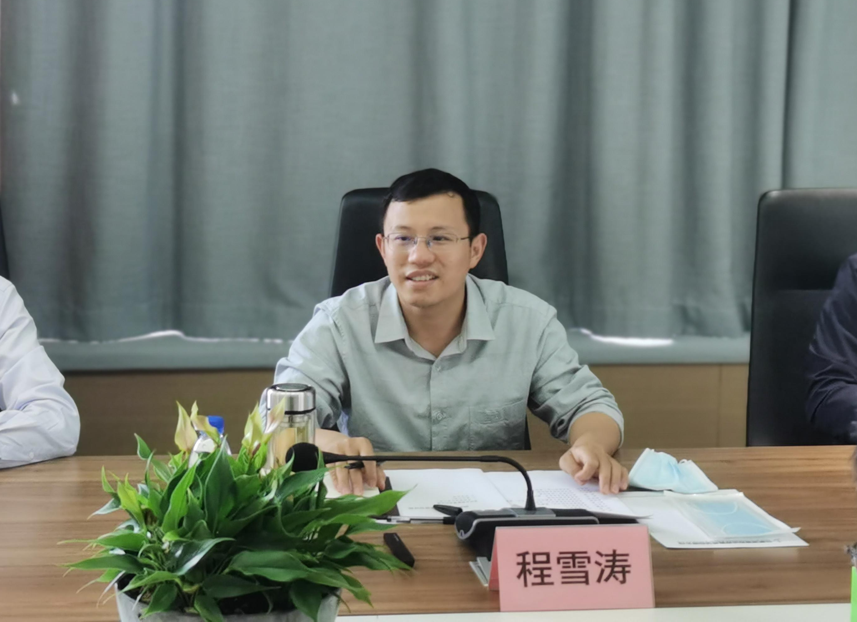 BC贷·(中国区)官方网站
