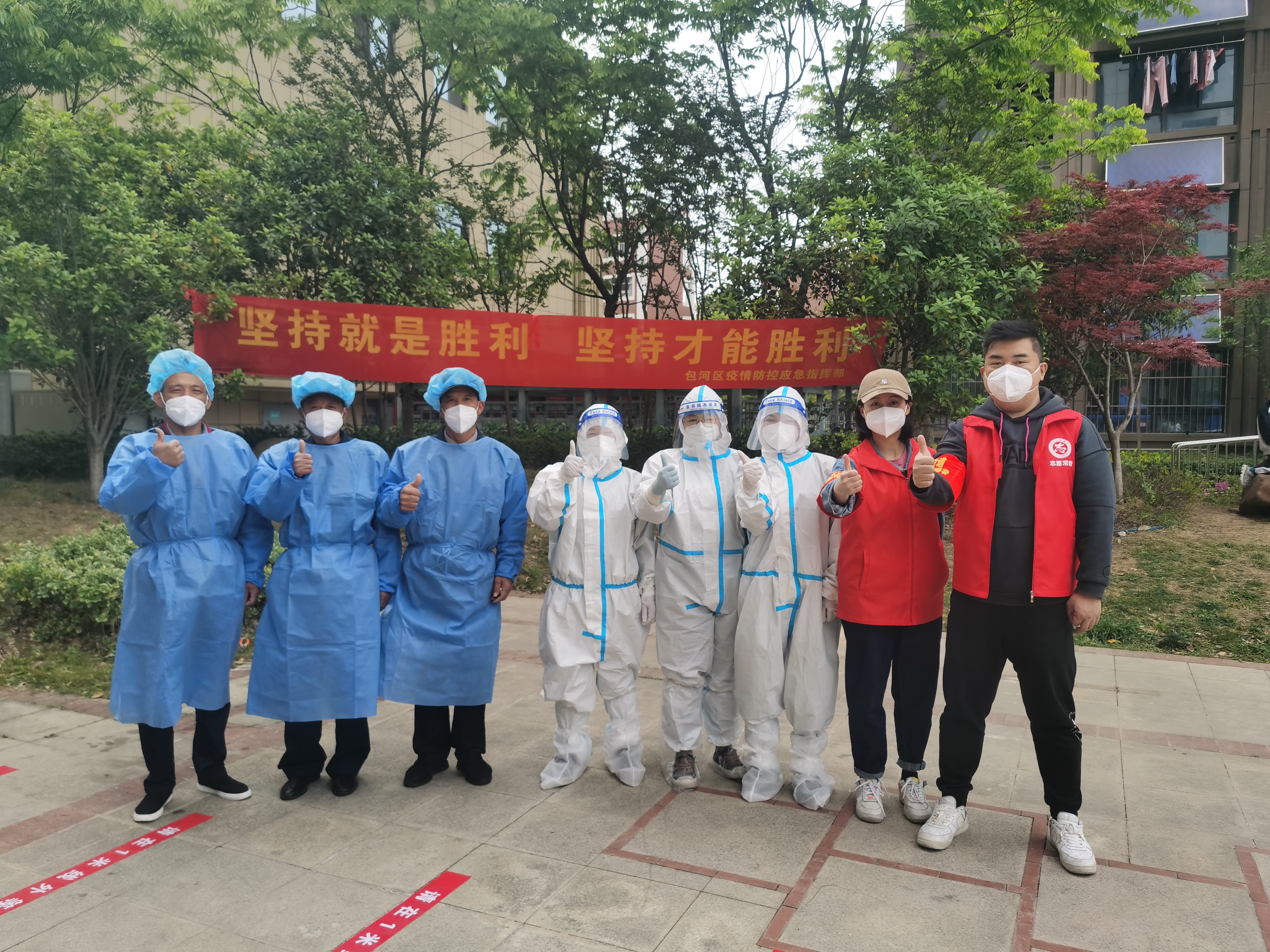 BC贷·(中国区)官方网站