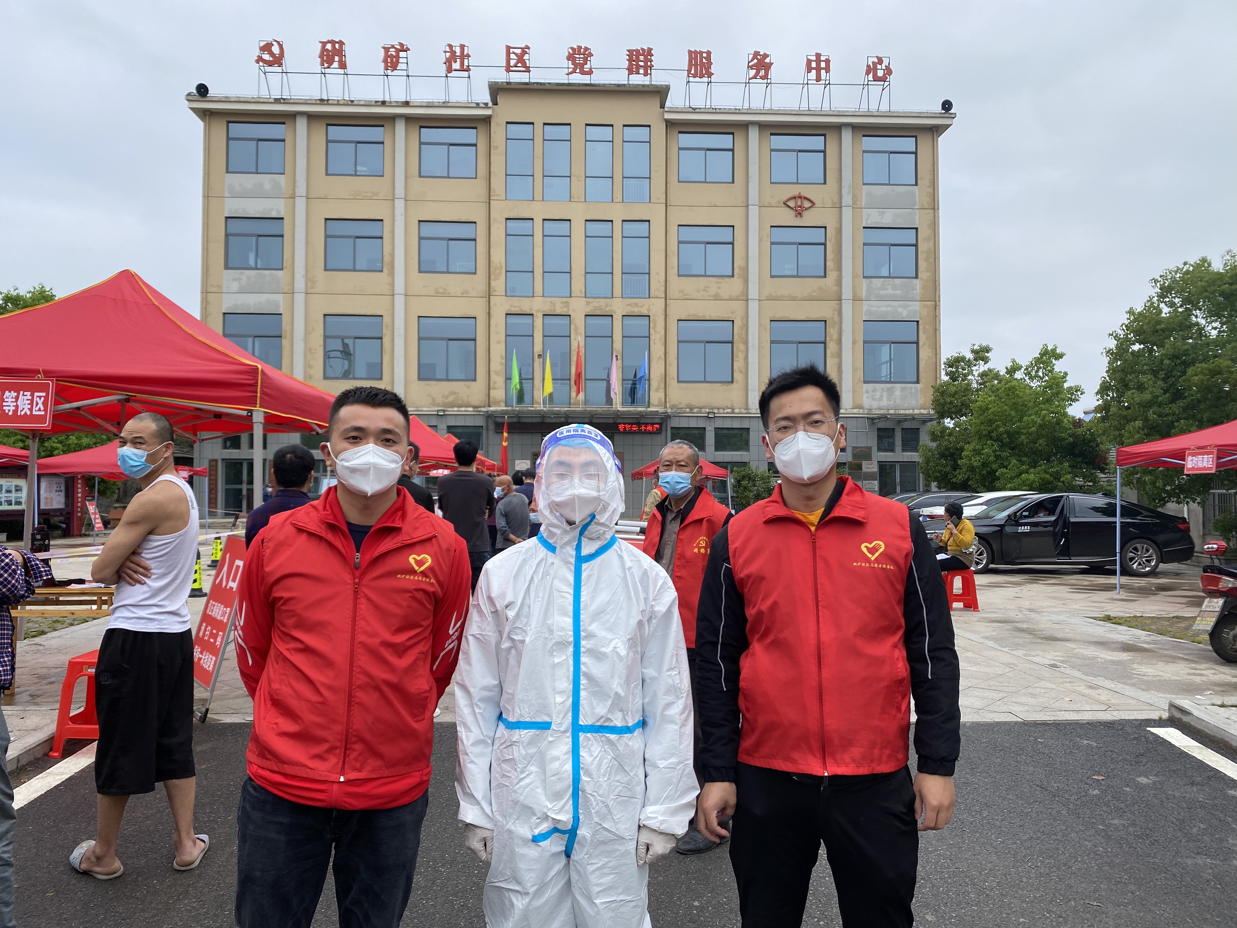 BC贷·(中国区)官方网站