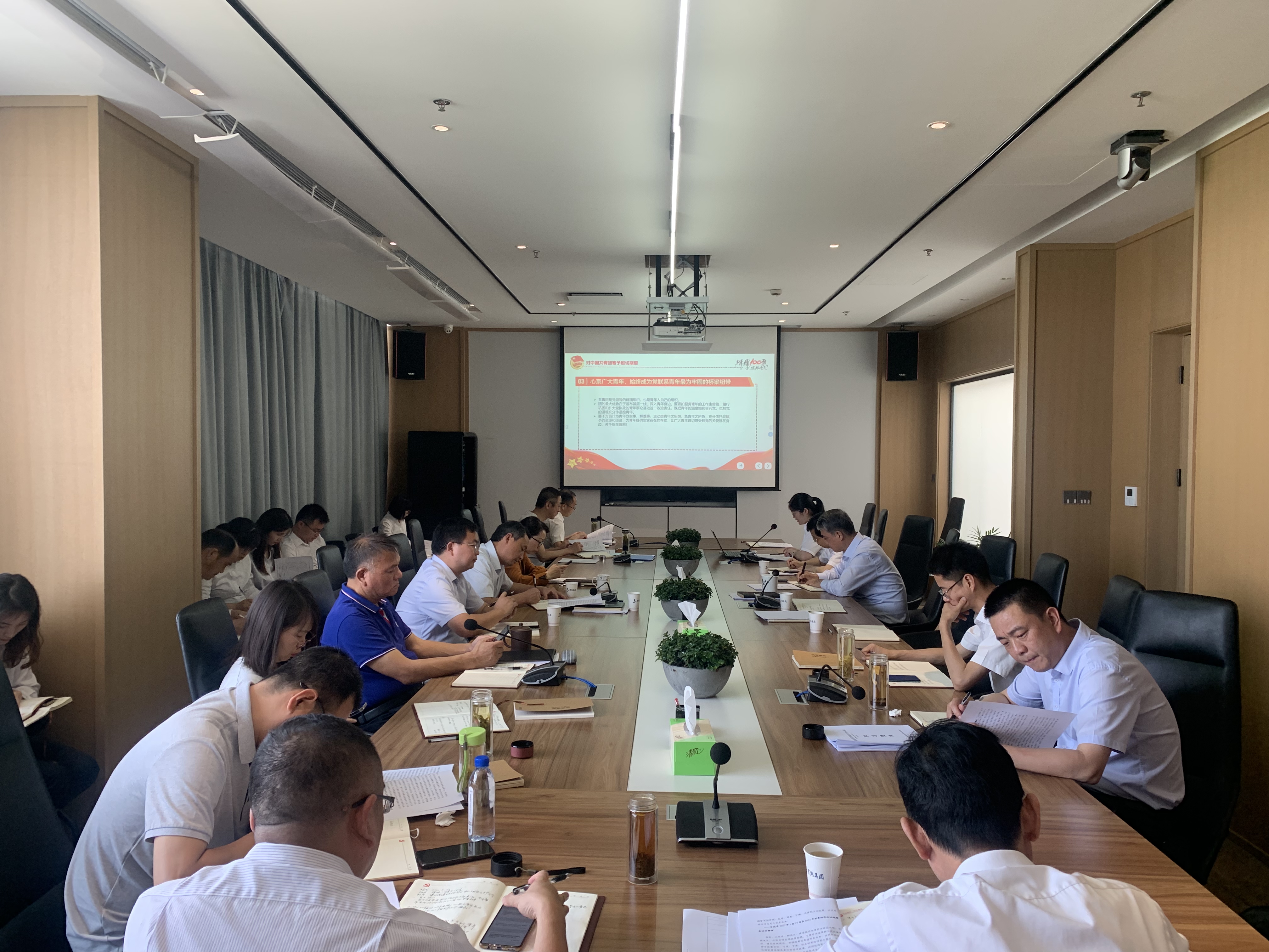 BC贷·(中国区)官方网站