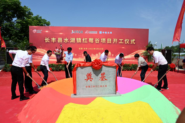 BC贷·(中国区)官方网站