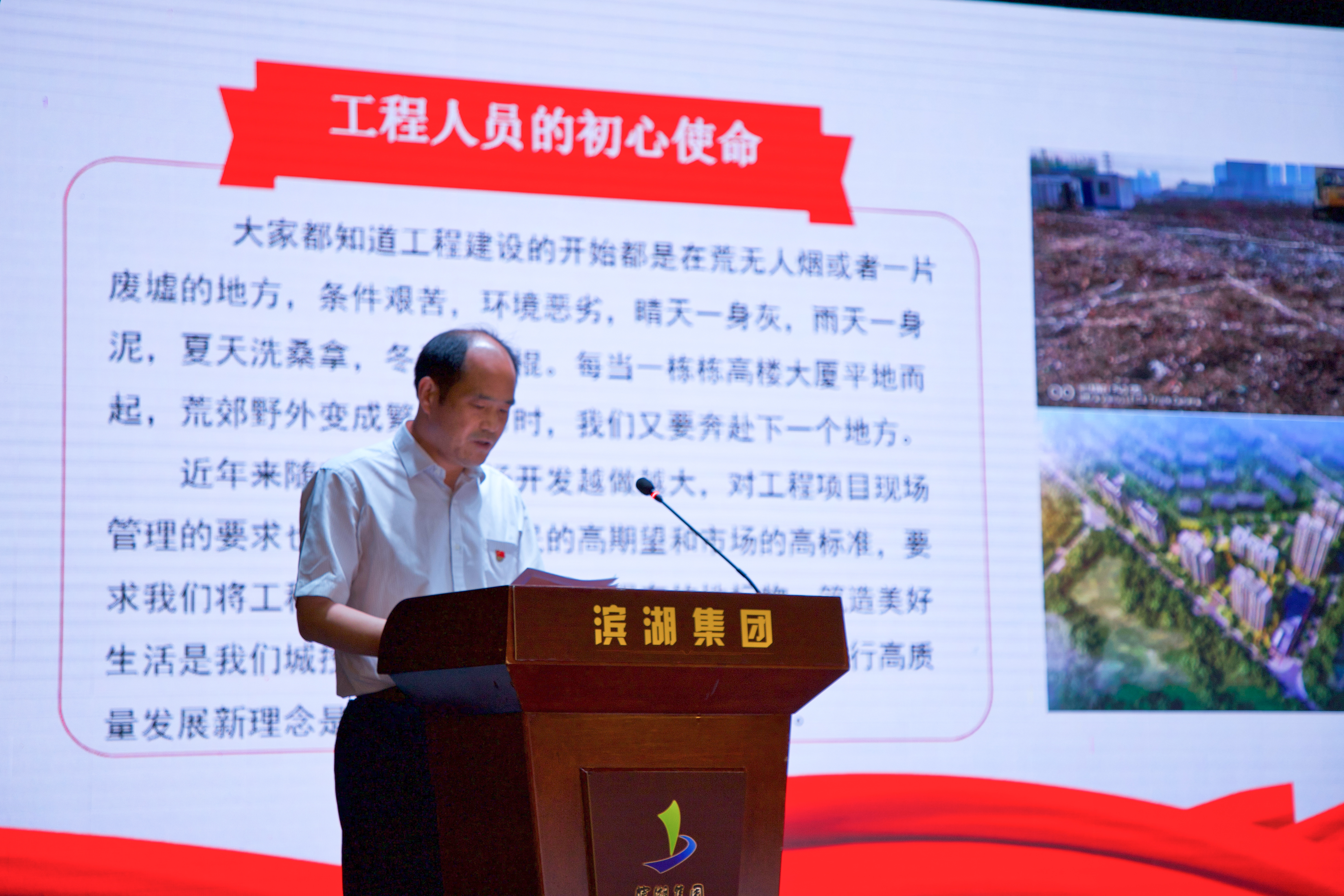 BC贷·(中国区)官方网站