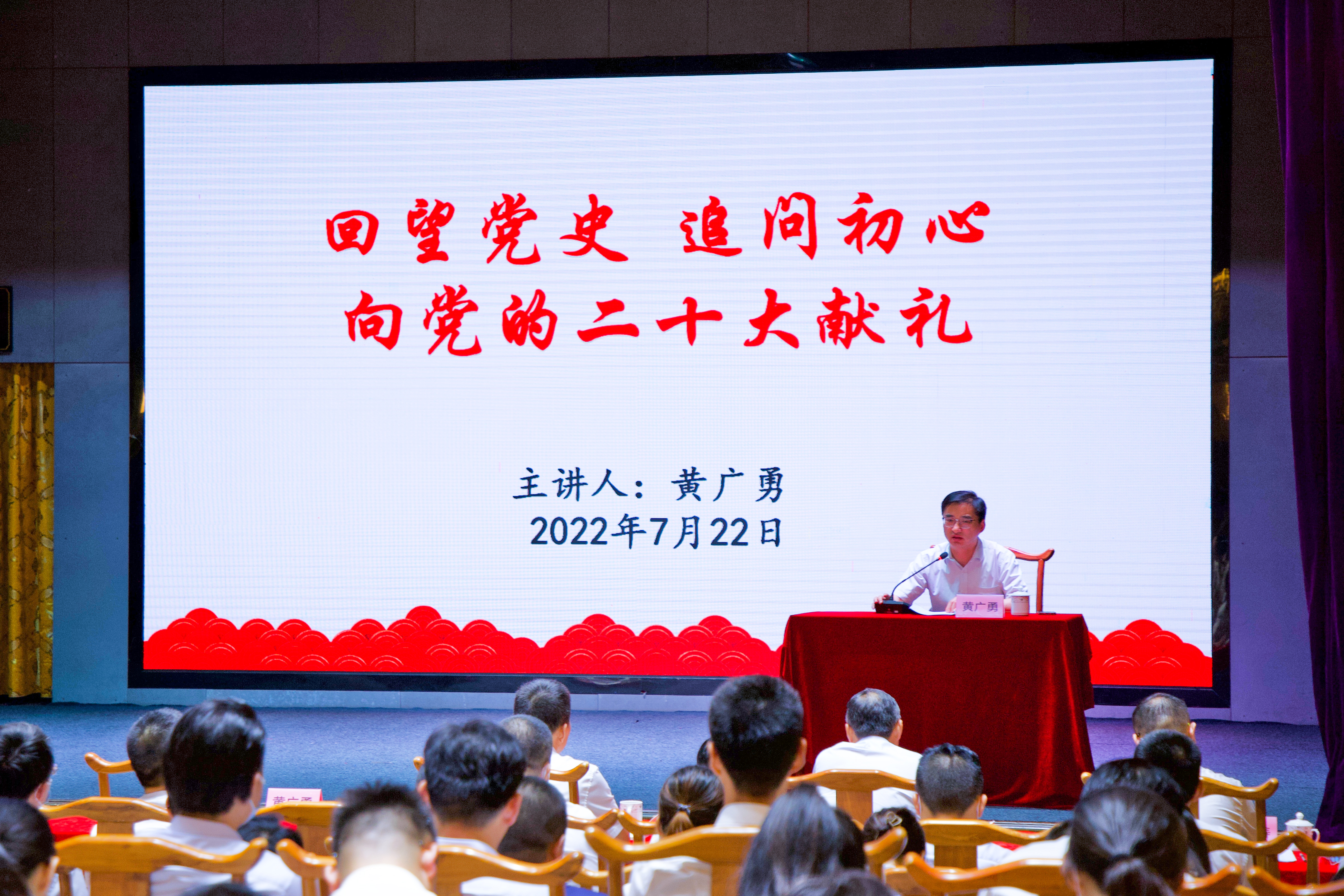 BC贷·(中国区)官方网站