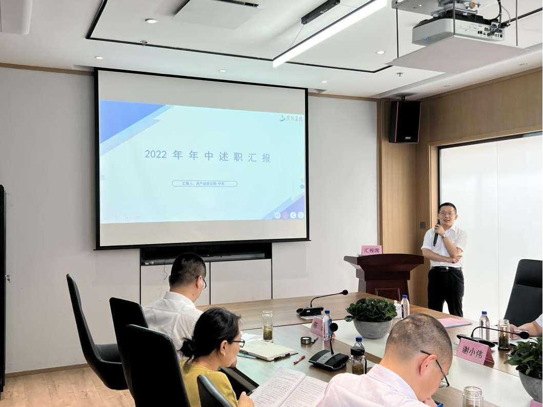 BC贷·(中国区)官方网站