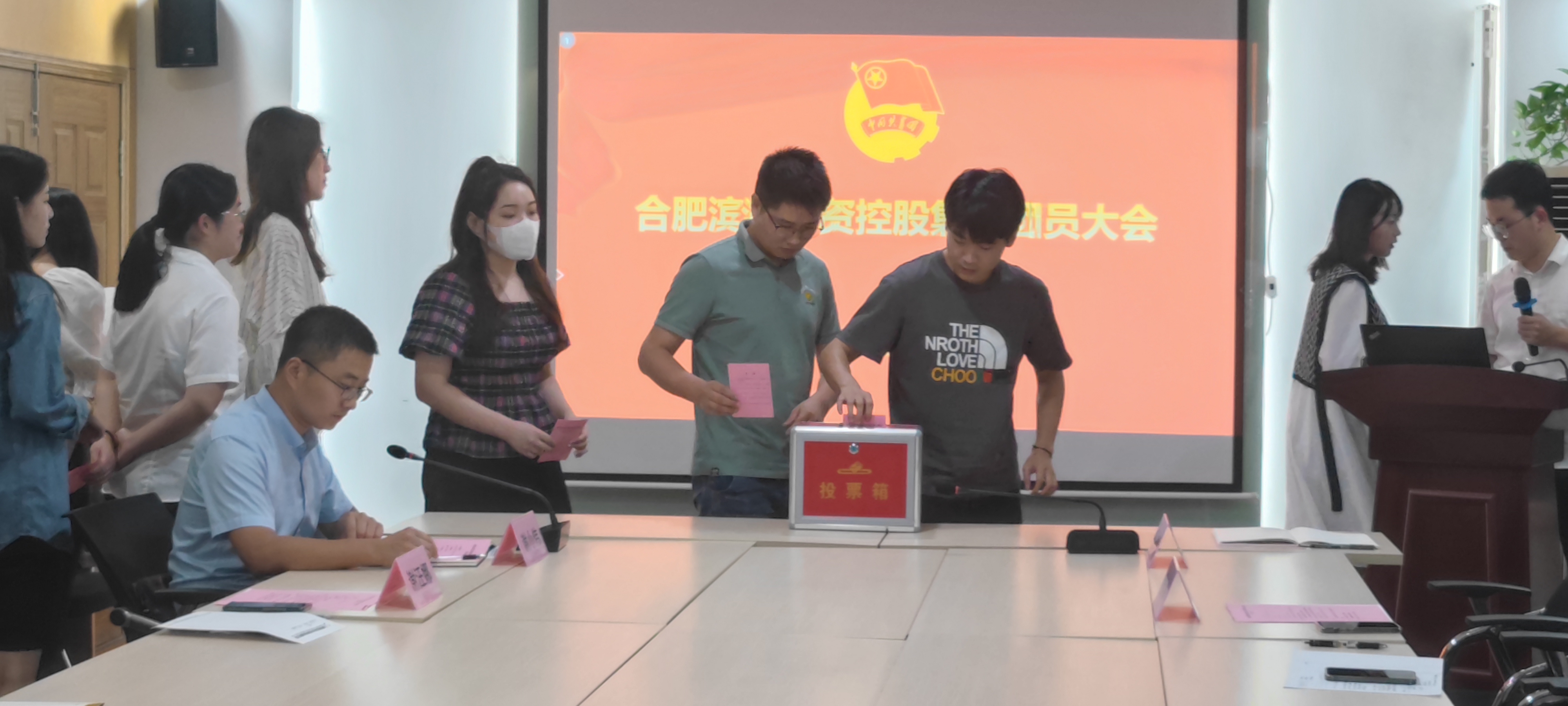 BC贷·(中国区)官方网站