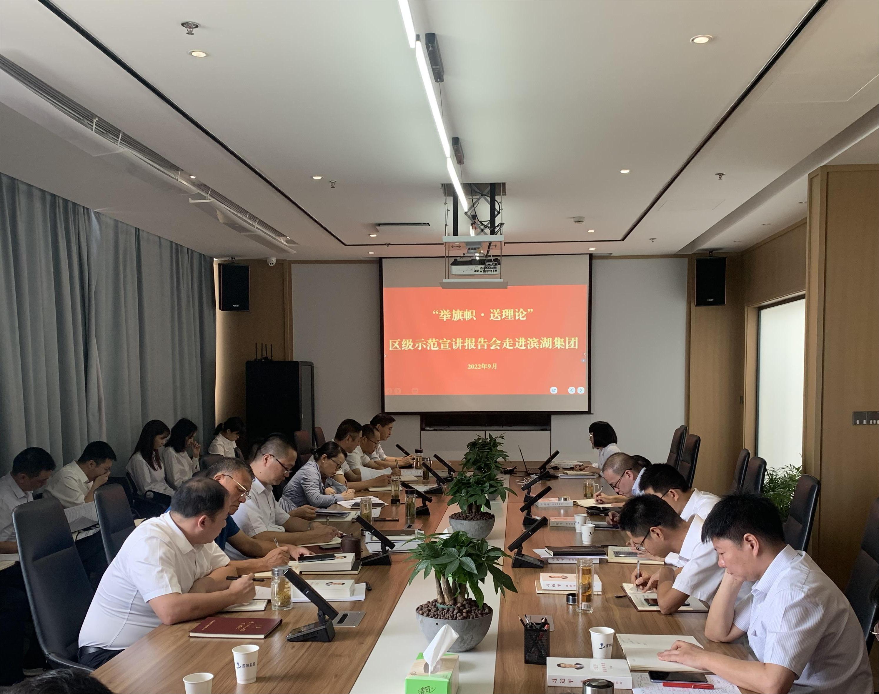 BC贷·(中国区)官方网站