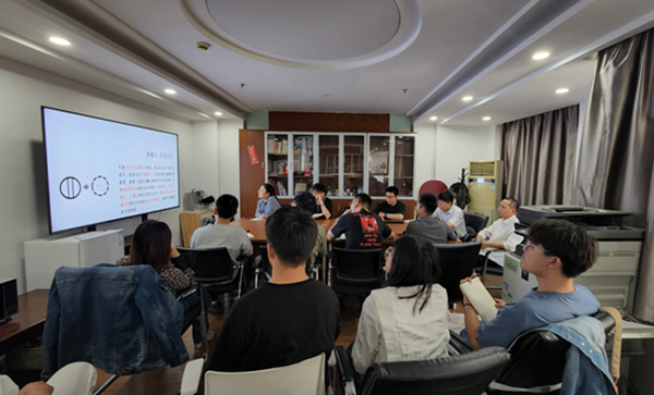 BC贷·(中国区)官方网站