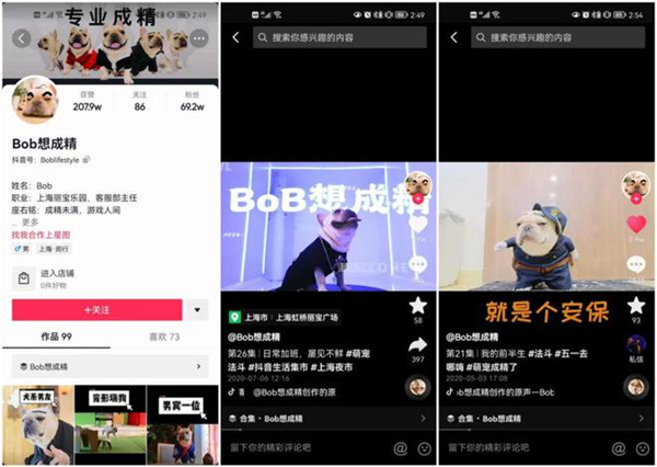 BC贷·(中国区)官方网站