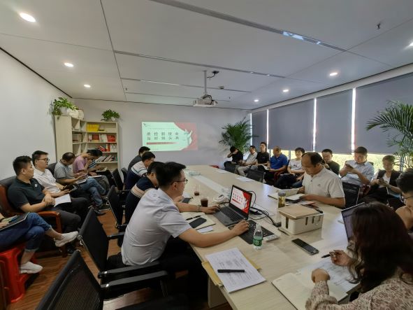 BC贷·(中国区)官方网站