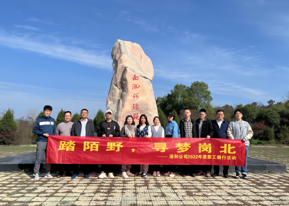 BC贷·(中国区)官方网站