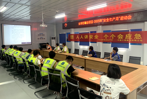 BC贷·(中国区)官方网站