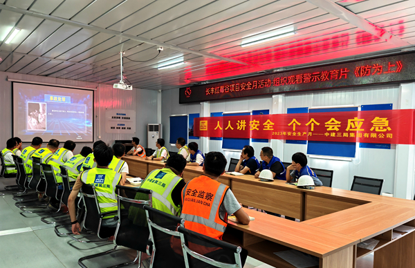 BC贷·(中国区)官方网站