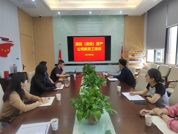 BC贷·(中国区)官方网站