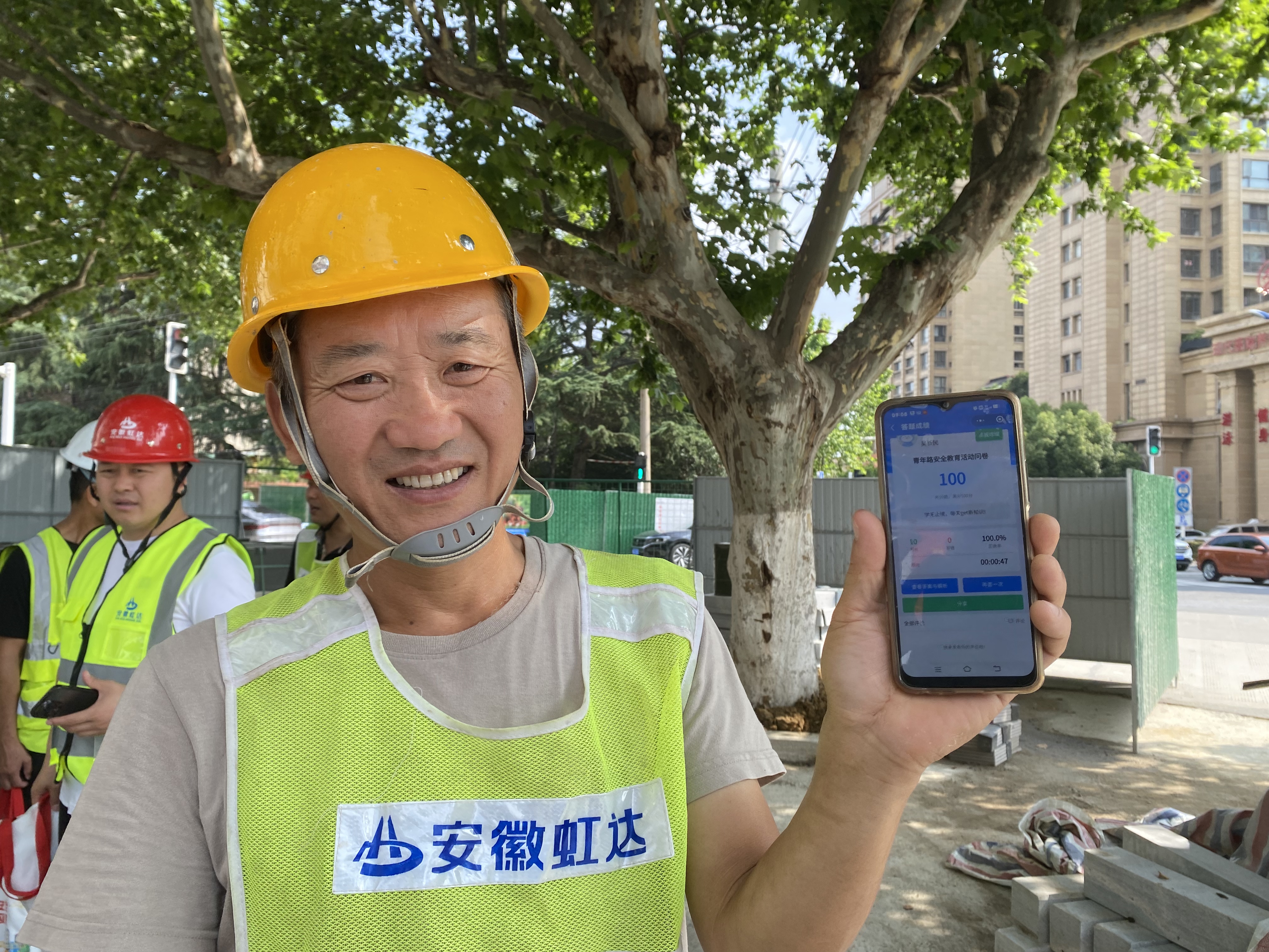 BC贷·(中国区)官方网站