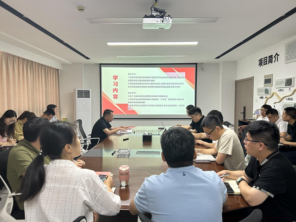 BC贷·(中国区)官方网站
