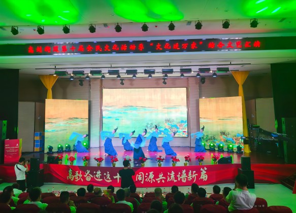 BC贷·(中国区)官方网站