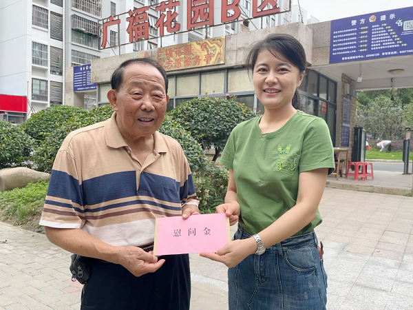 BC贷·(中国区)官方网站