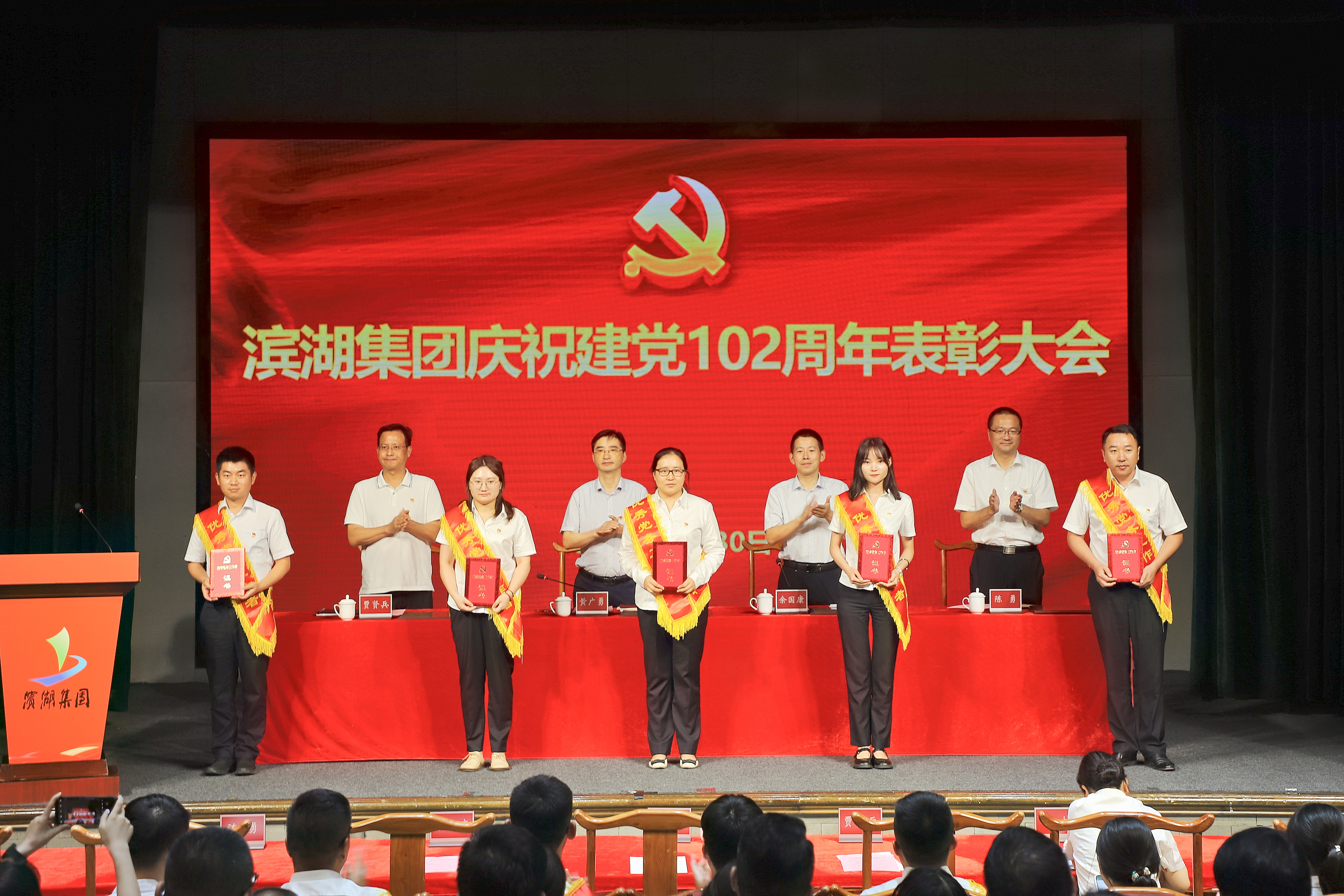 BC贷·(中国区)官方网站