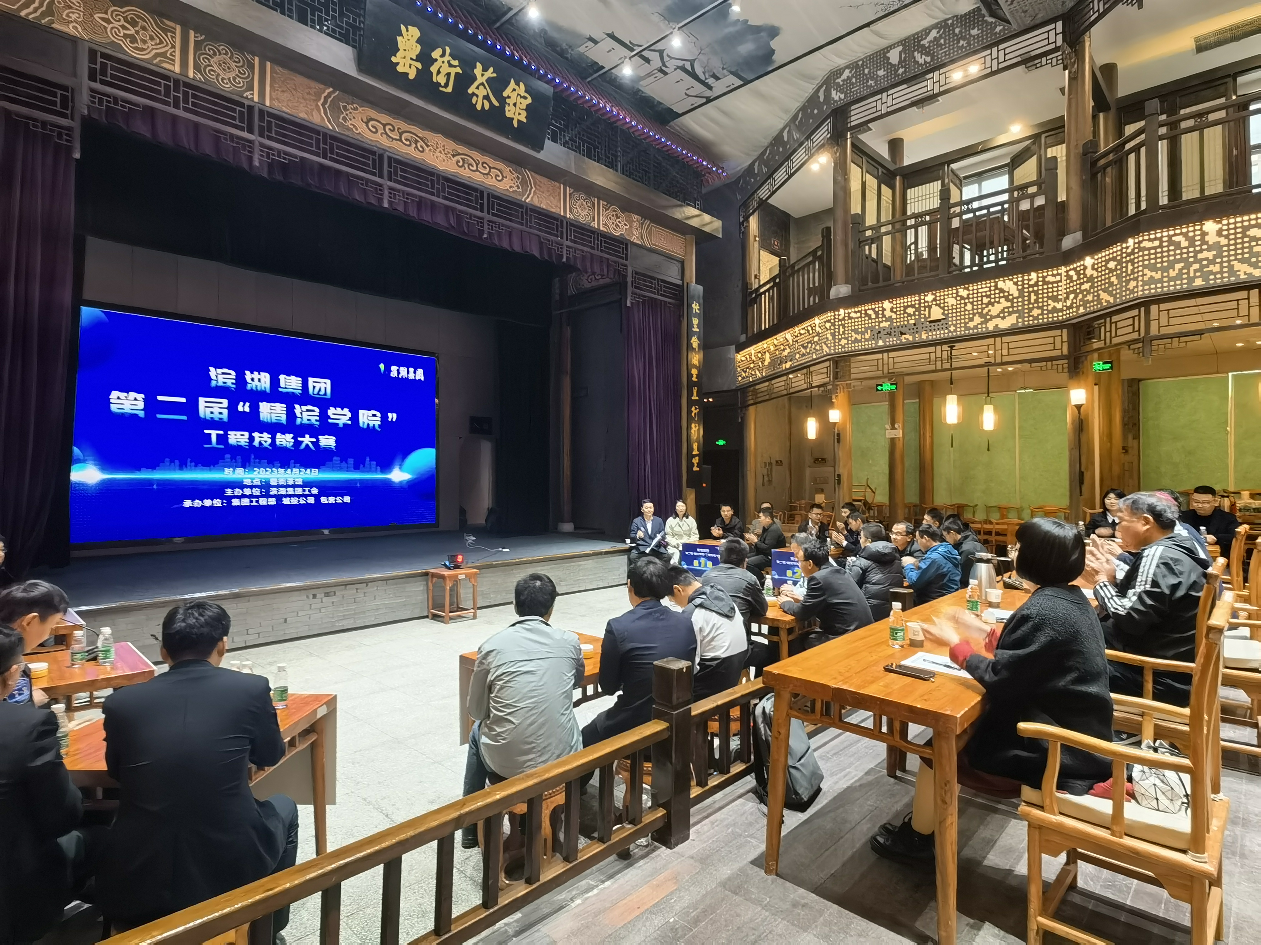 BC贷·(中国区)官方网站