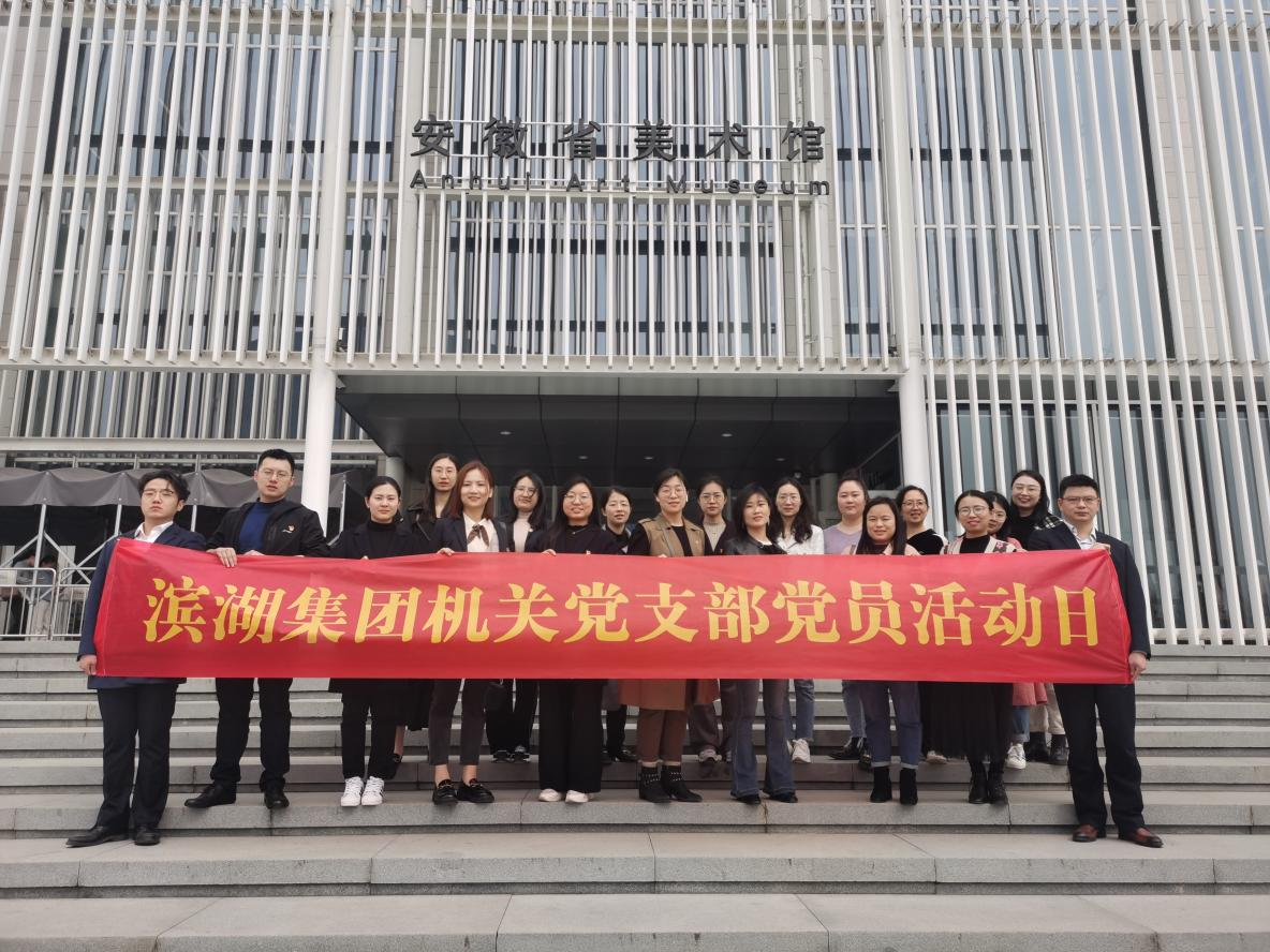 BC贷·(中国区)官方网站