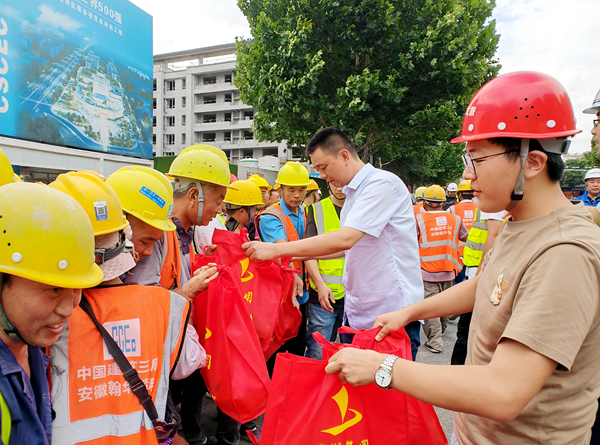 BC贷·(中国区)官方网站