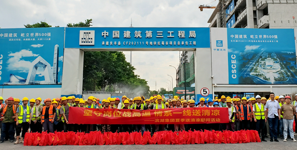 BC贷·(中国区)官方网站
