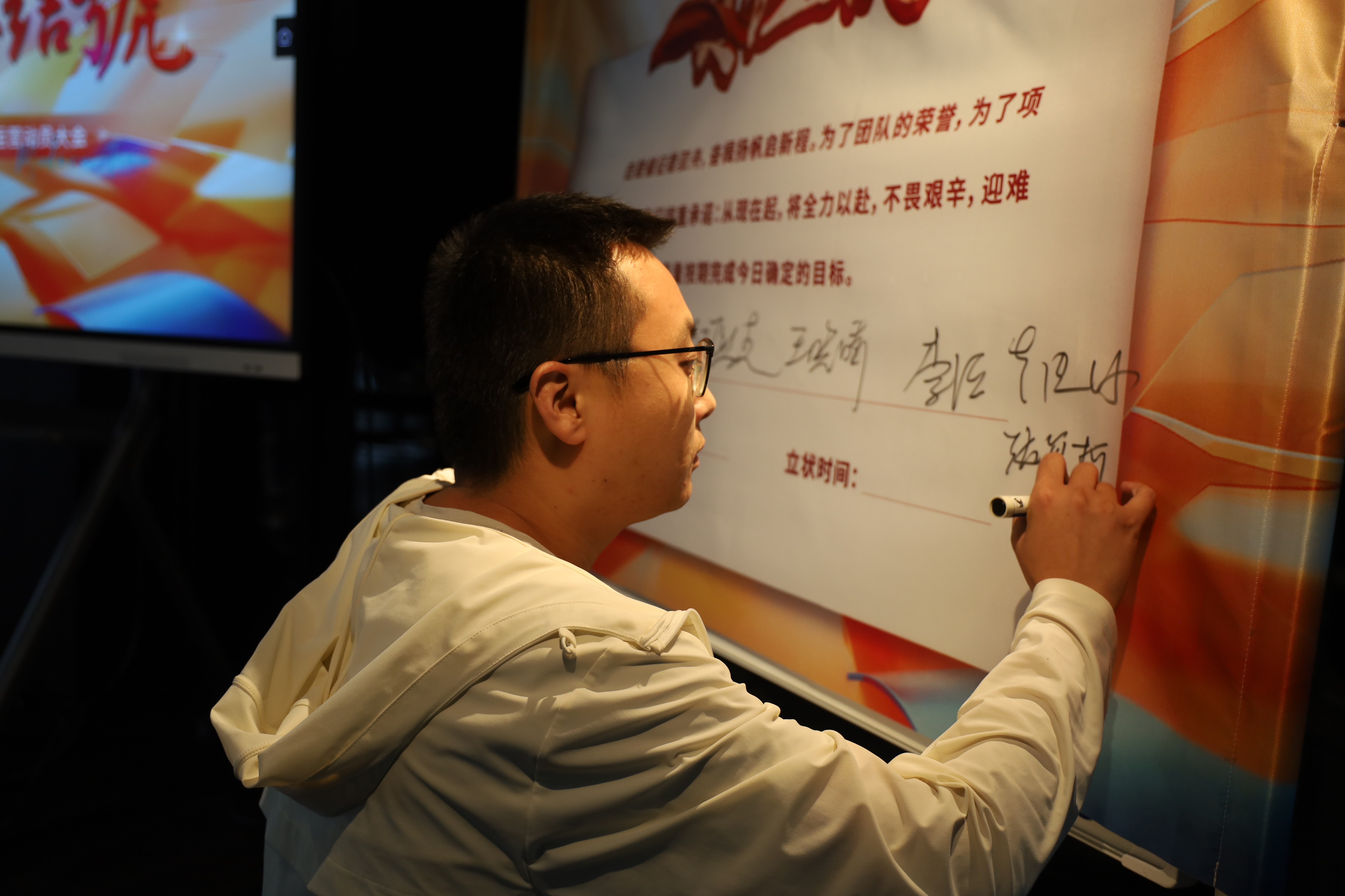 BC贷·(中国区)官方网站