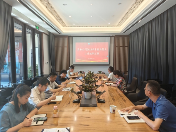 BC贷·(中国区)官方网站
