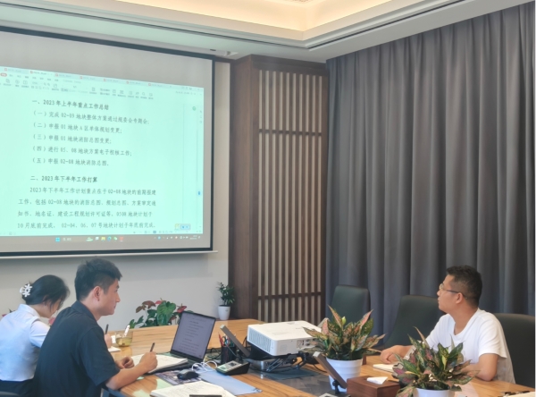 BC贷·(中国区)官方网站