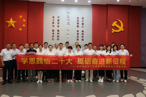 BC贷·(中国区)官方网站