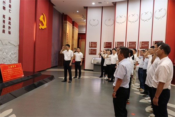 BC贷·(中国区)官方网站