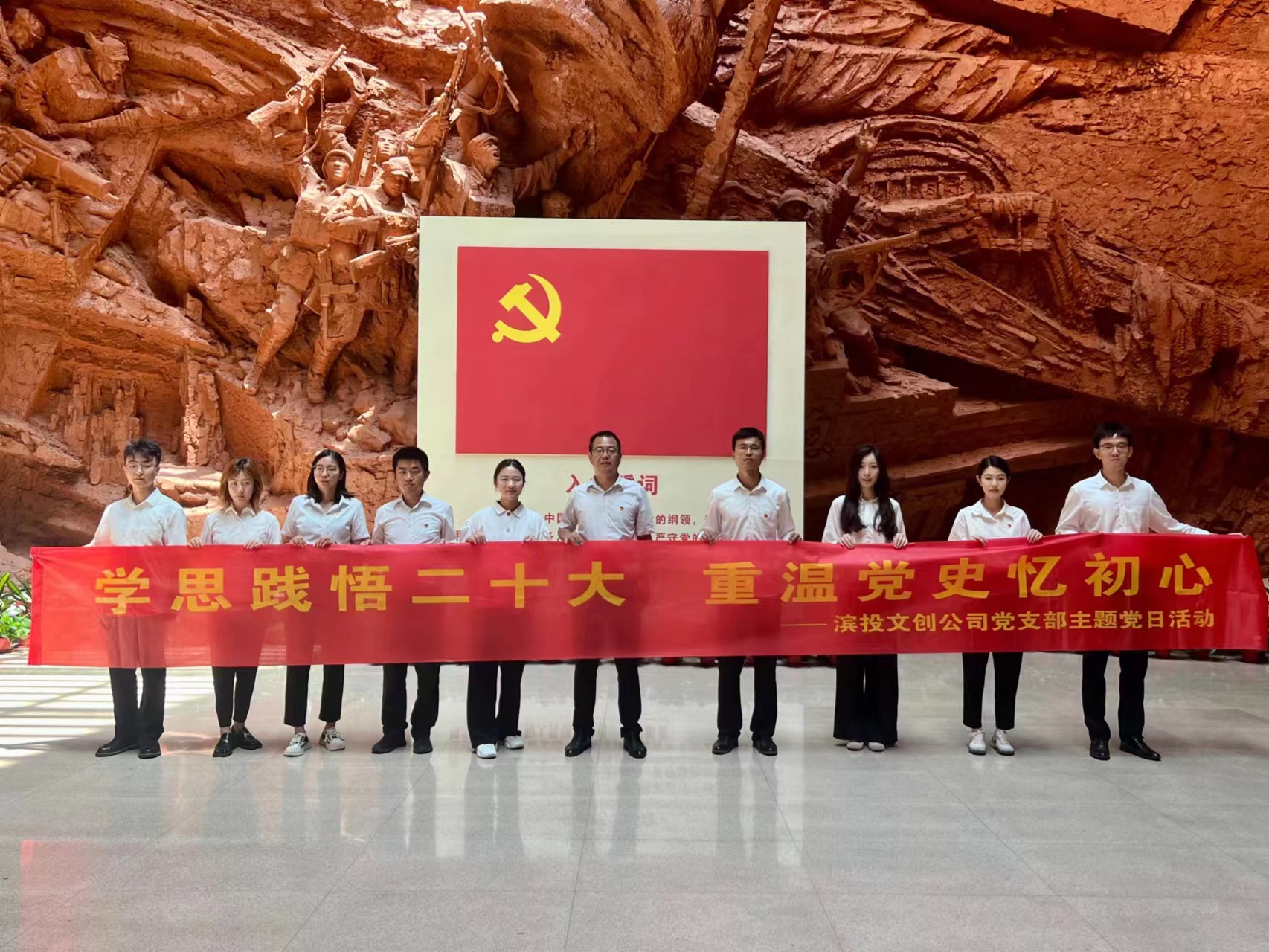 BC贷·(中国区)官方网站