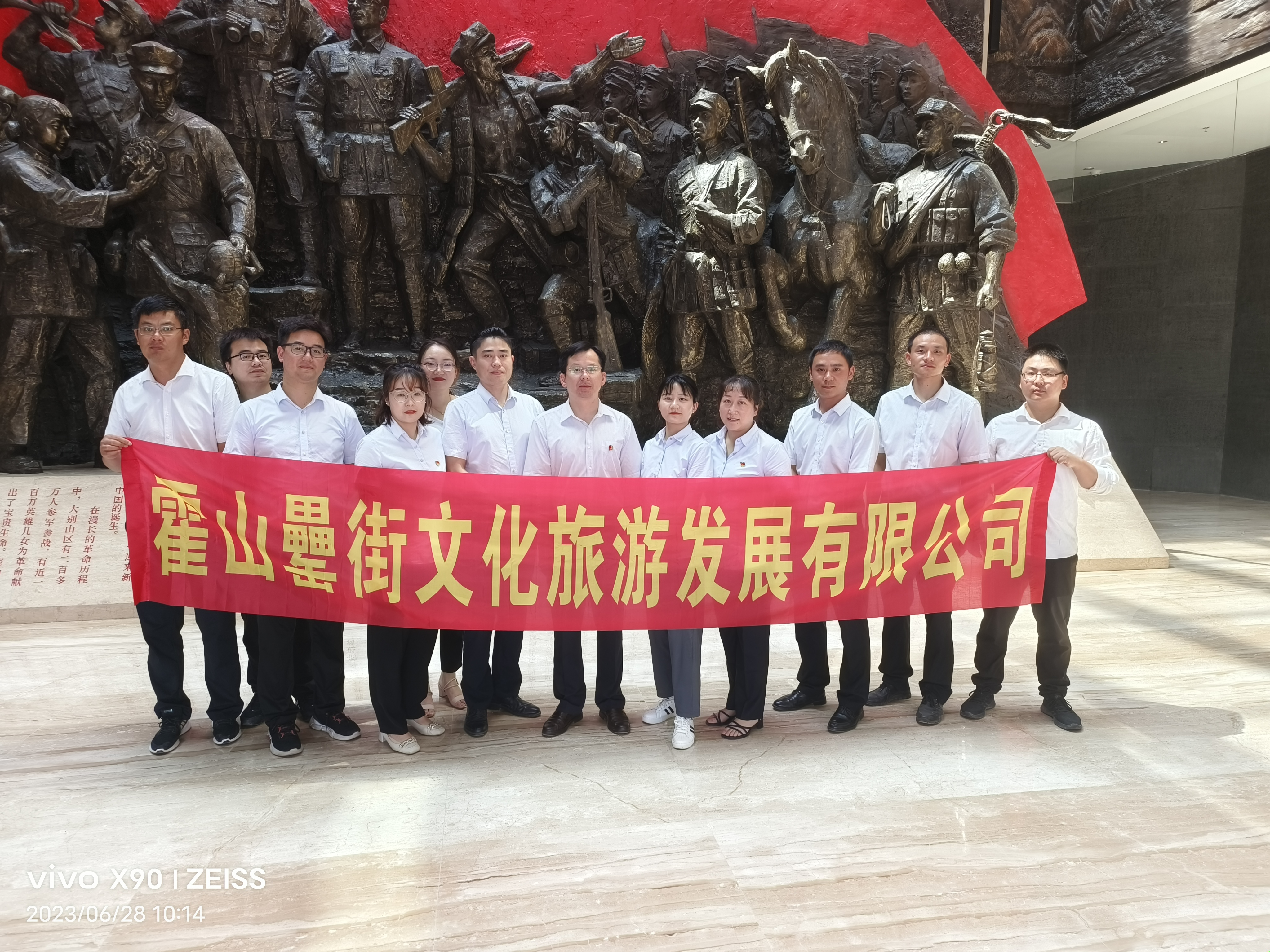BC贷·(中国区)官方网站