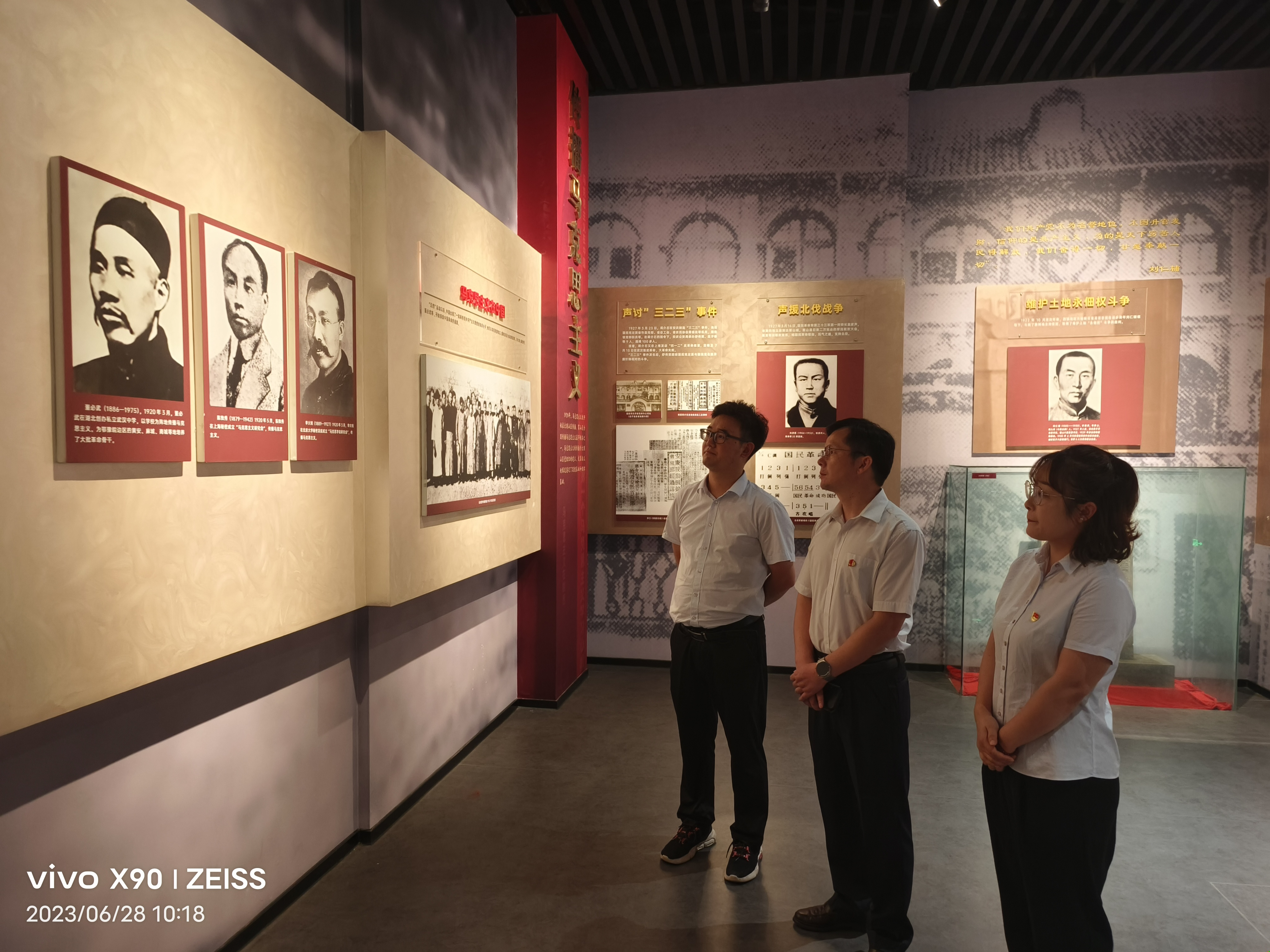 BC贷·(中国区)官方网站