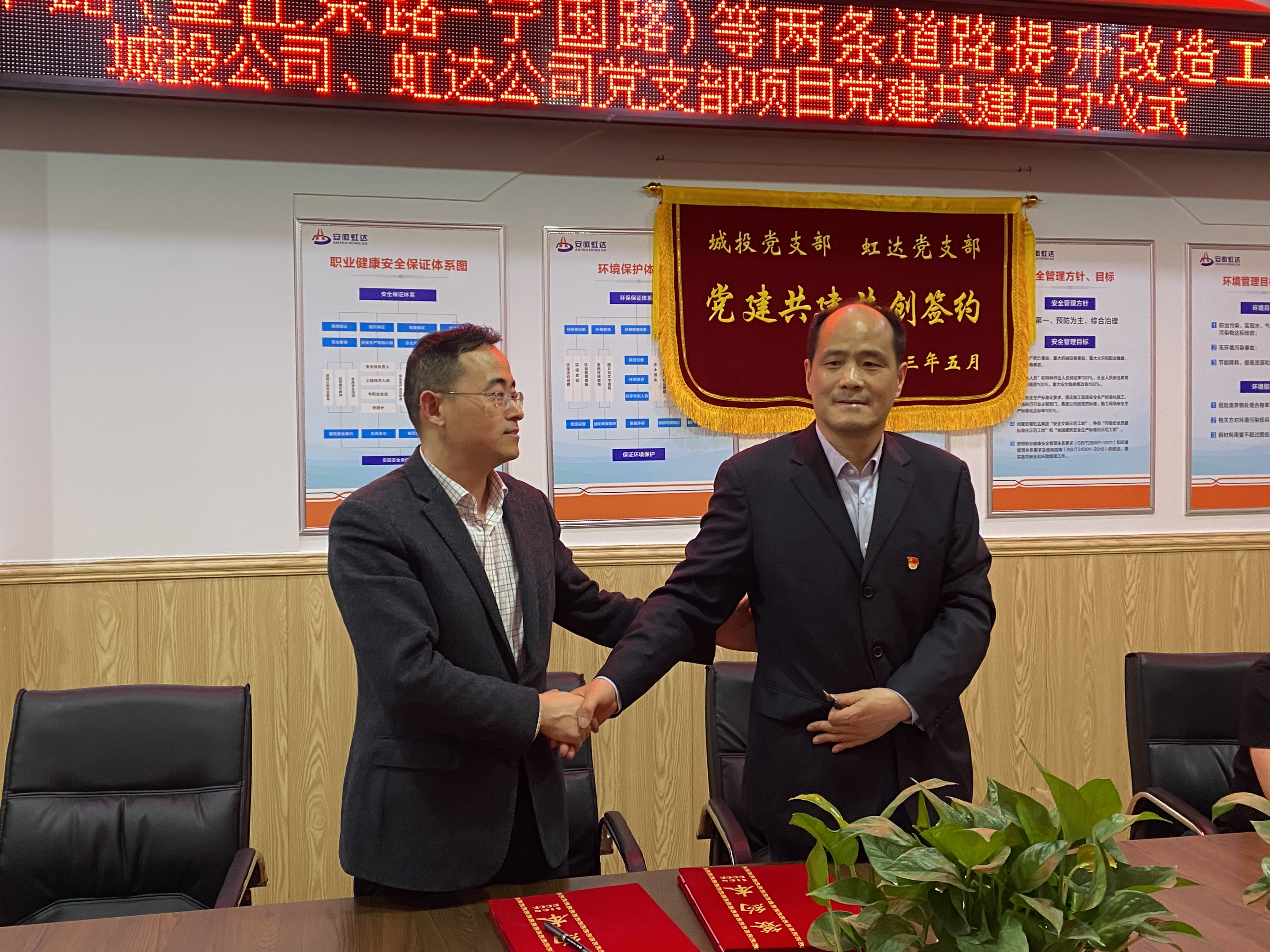 BC贷·(中国区)官方网站