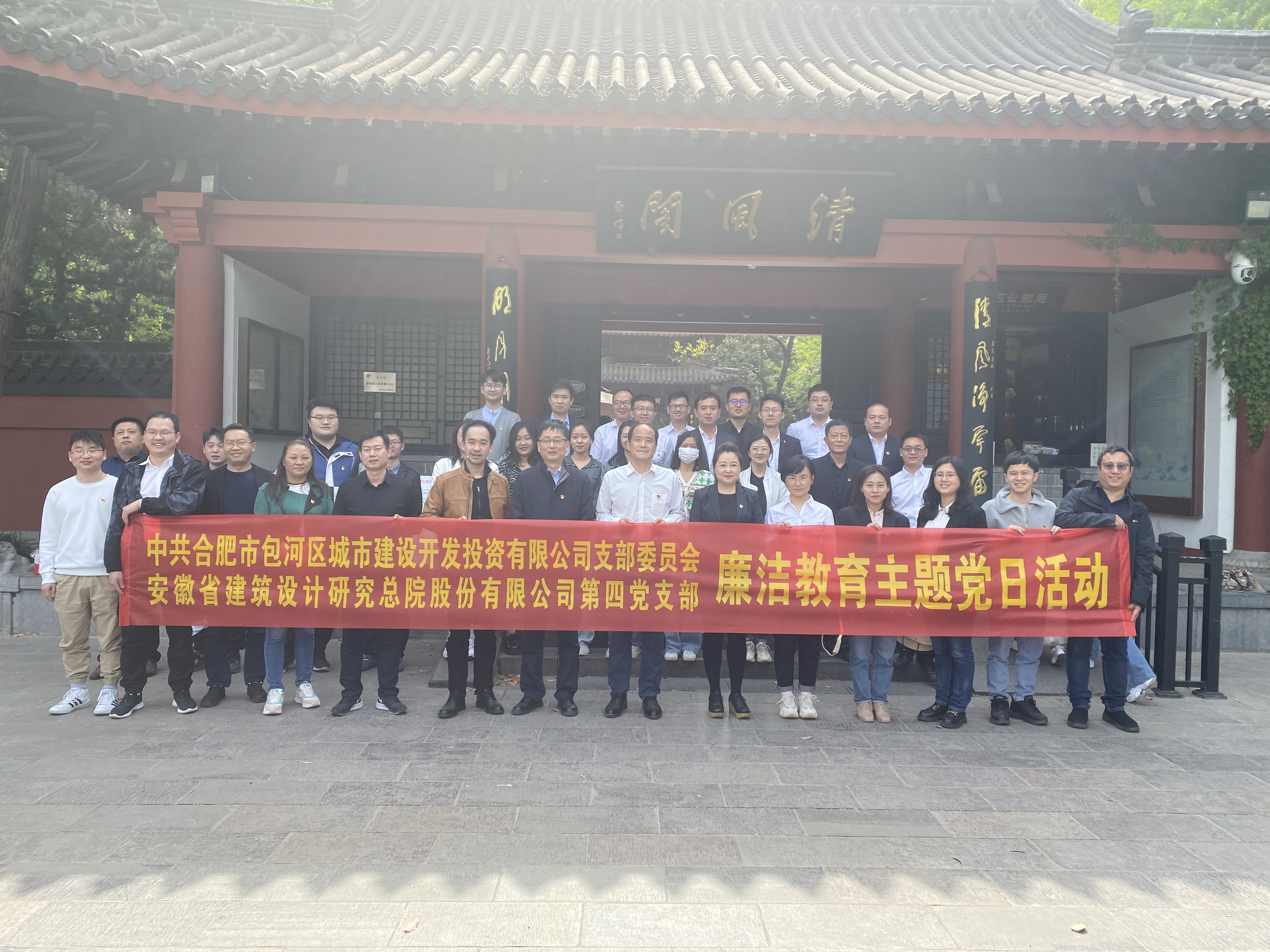BC贷·(中国区)官方网站