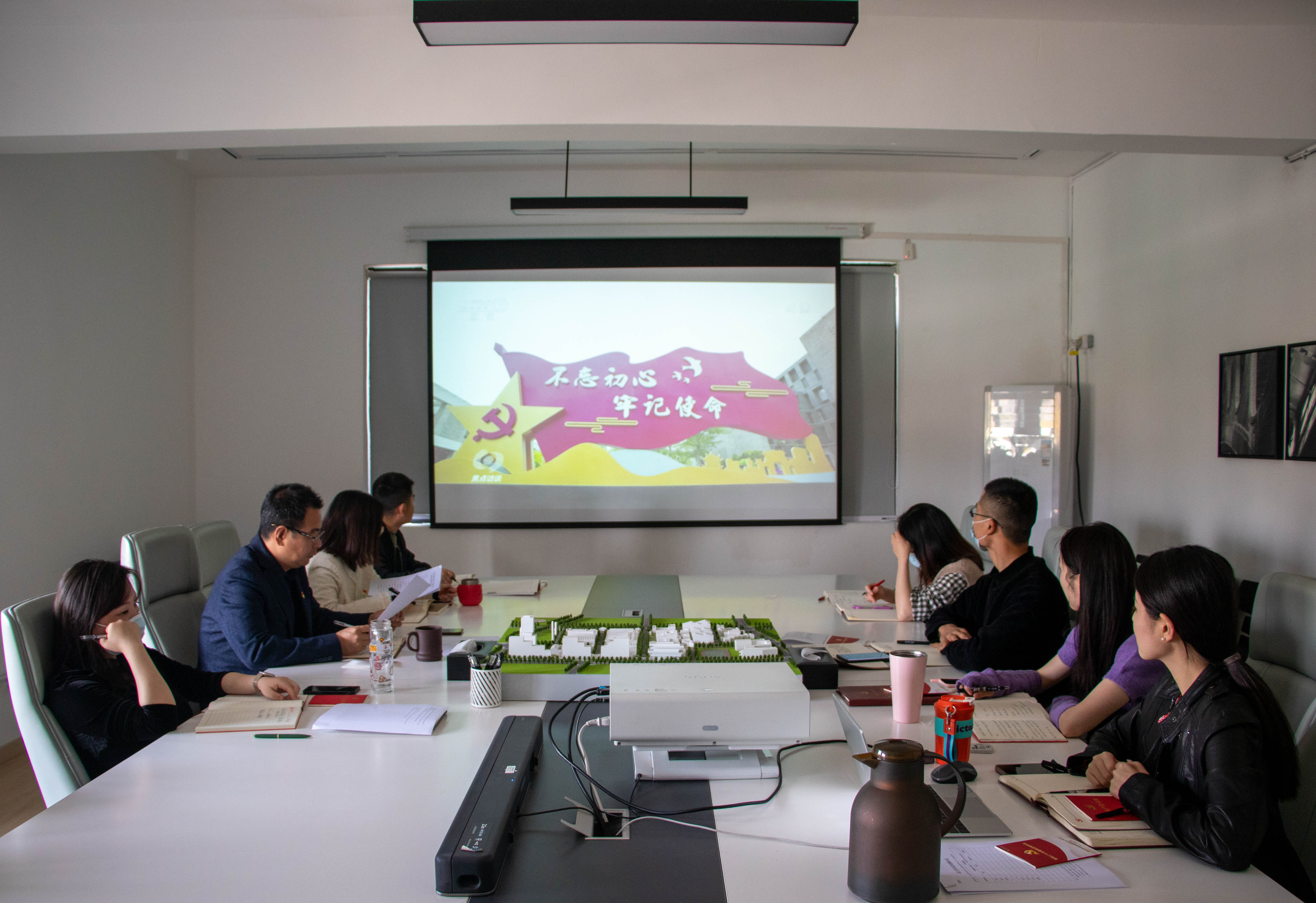 BC贷·(中国区)官方网站