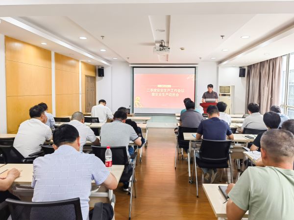 BC贷·(中国区)官方网站
