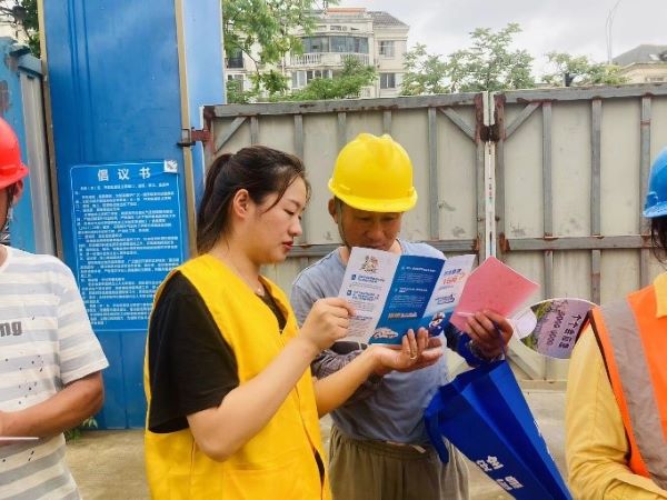 BC贷·(中国区)官方网站