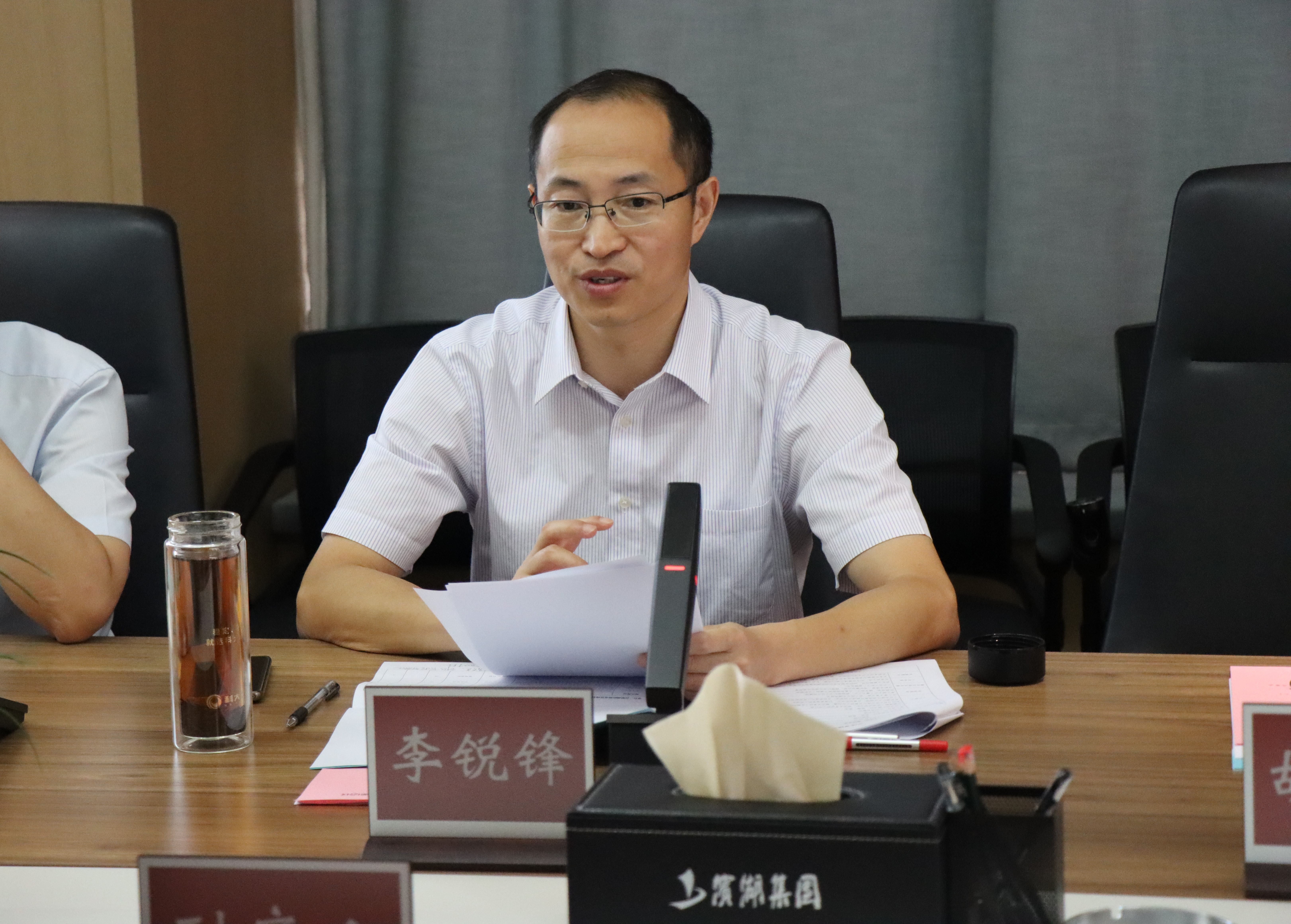 BC贷·(中国区)官方网站
