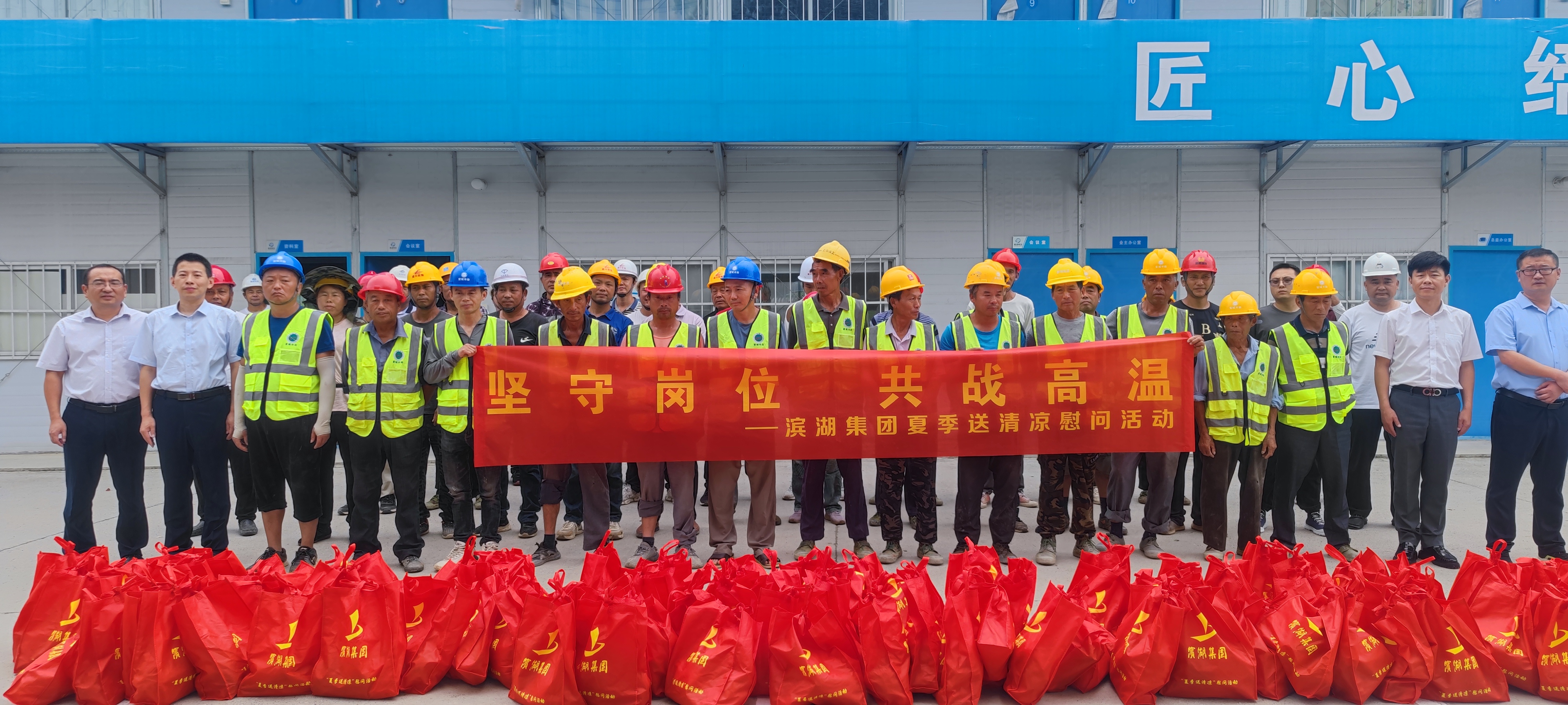 BC贷·(中国区)官方网站