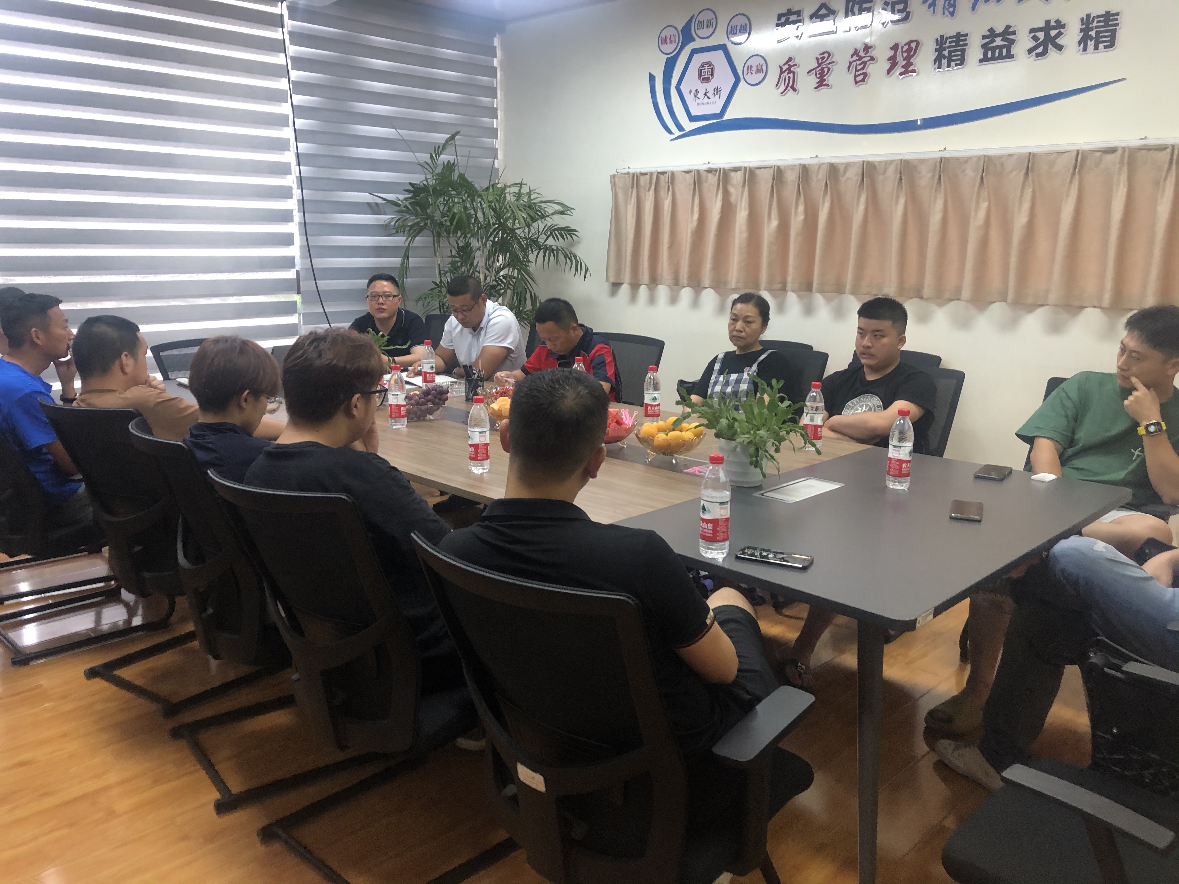 BC贷·(中国区)官方网站