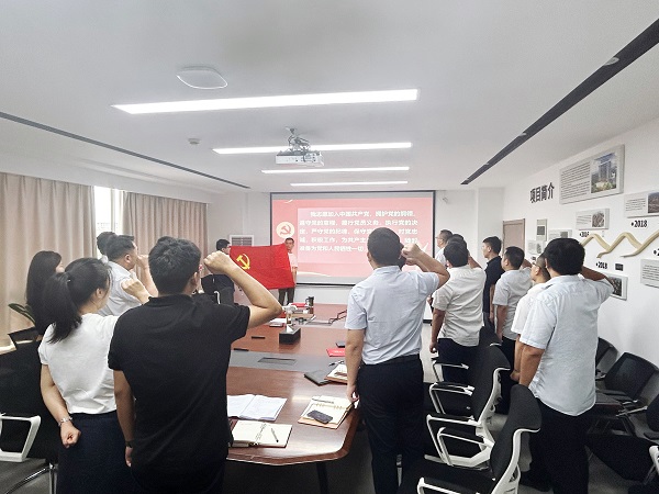 BC贷·(中国区)官方网站