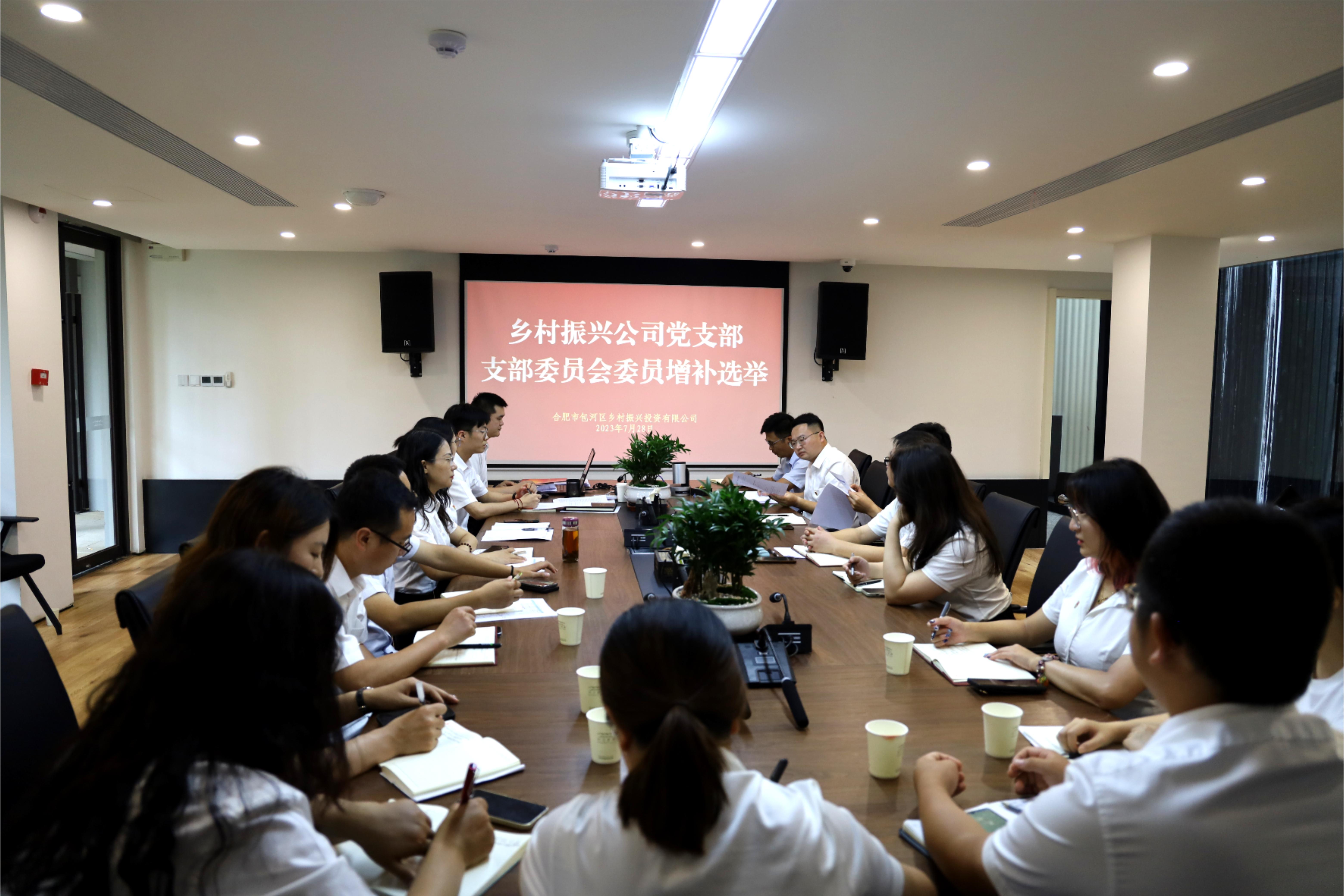 BC贷·(中国区)官方网站