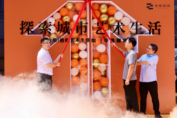 BC贷·(中国区)官方网站